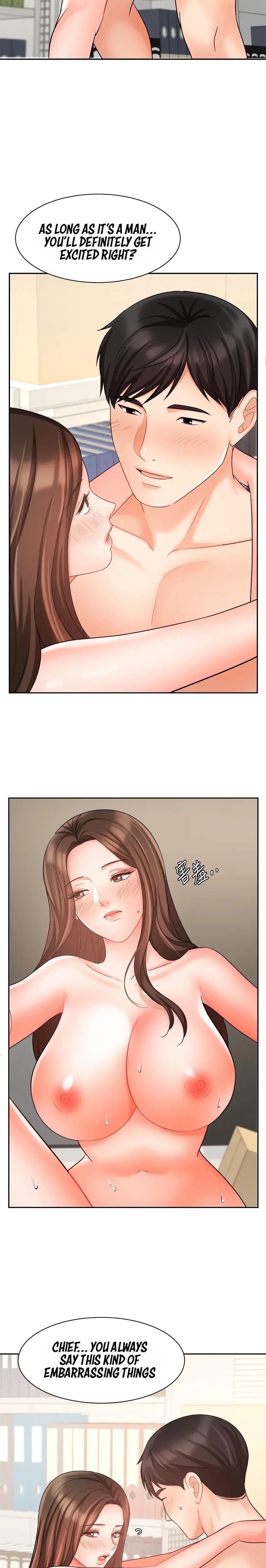 Sold Out Girl Chapter 30 - Page 19