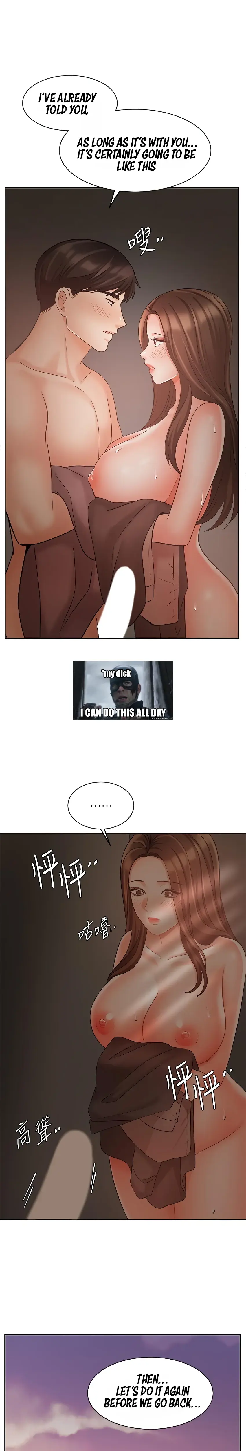 Sold Out Girl Chapter 30 - Page 27
