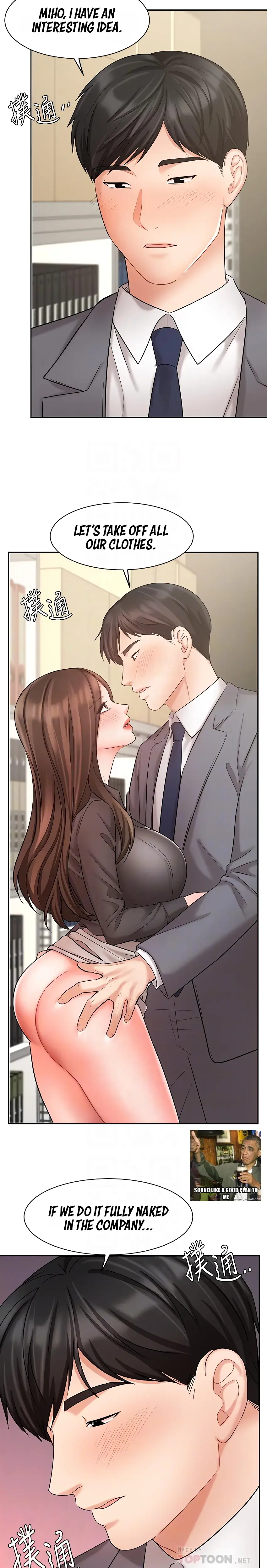 Sold Out Girl Chapter 30 - Page 4