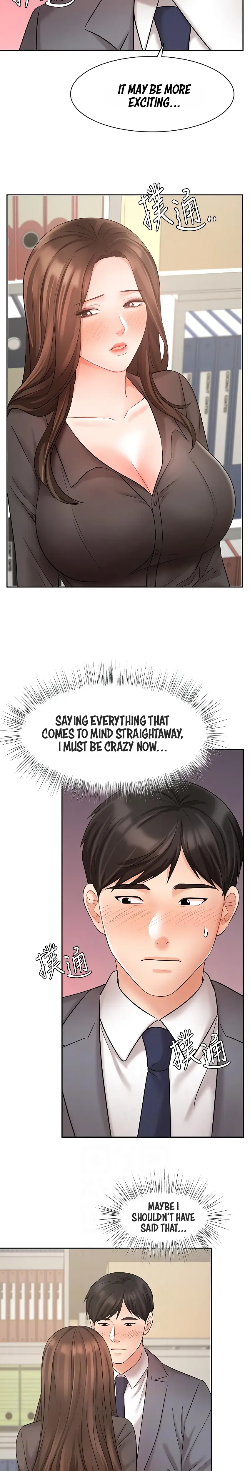 Sold Out Girl Chapter 30 - Page 5