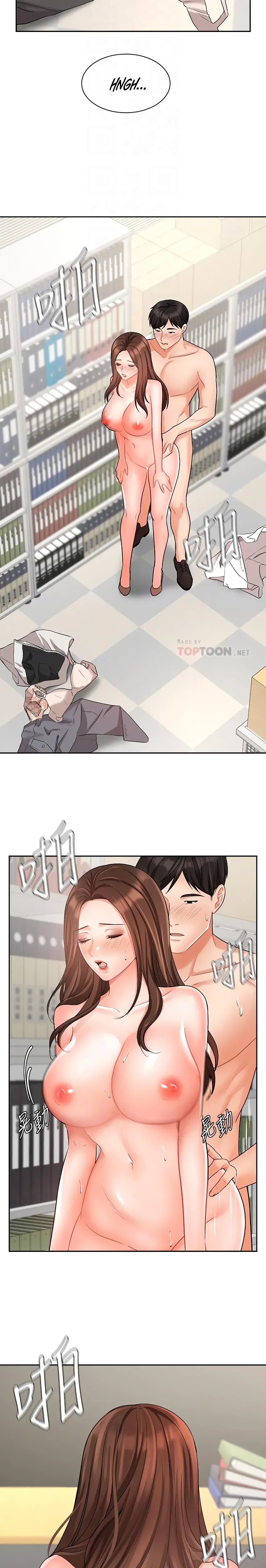 Sold Out Girl Chapter 30 - Page 7