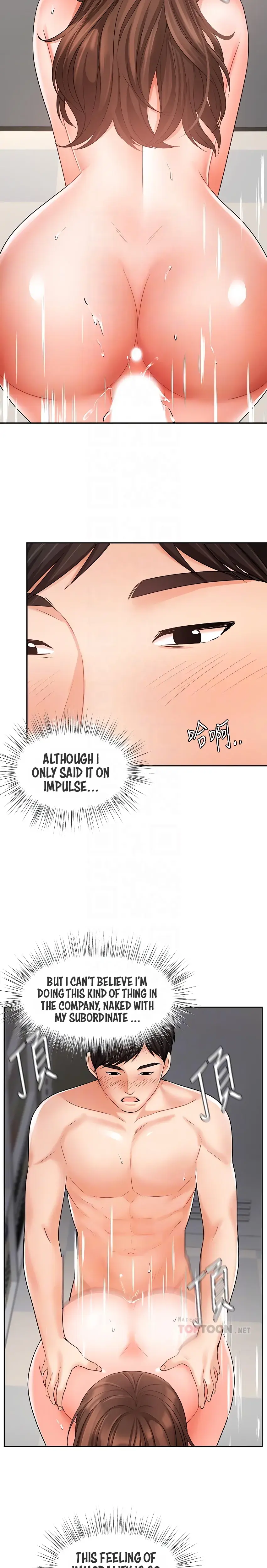 Sold Out Girl Chapter 30 - Page 8