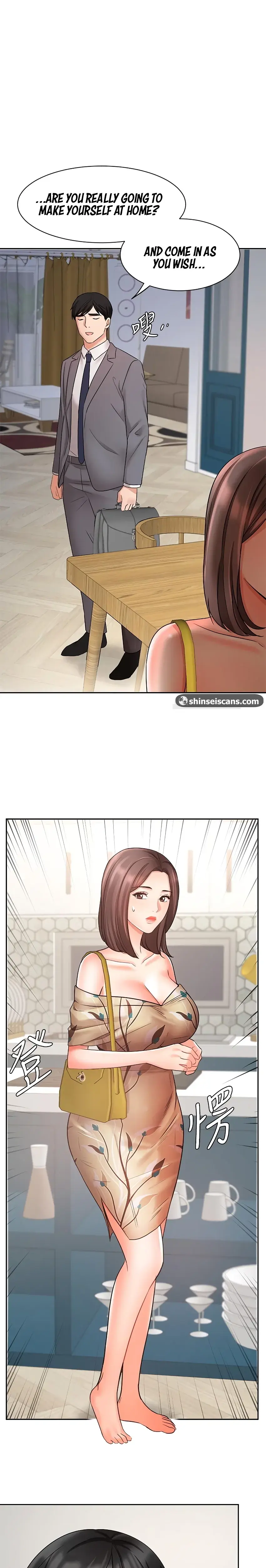 Sold Out Girl Chapter 31 - Page 1