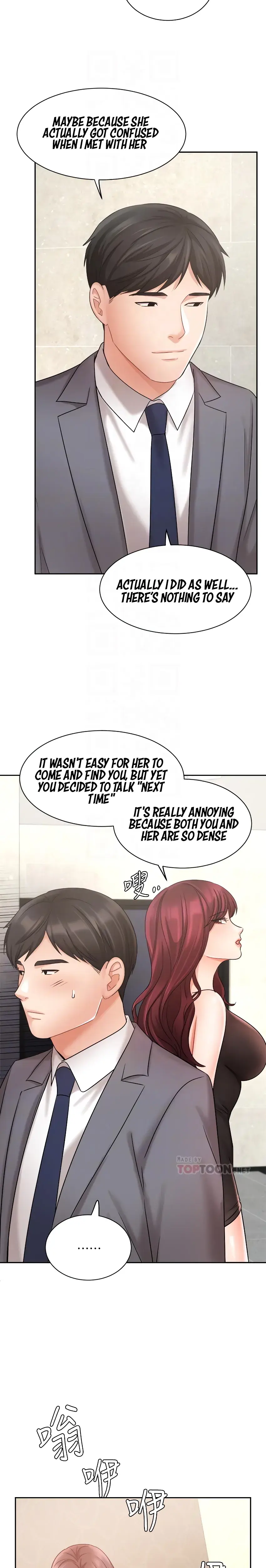 Sold Out Girl Chapter 31 - Page 11