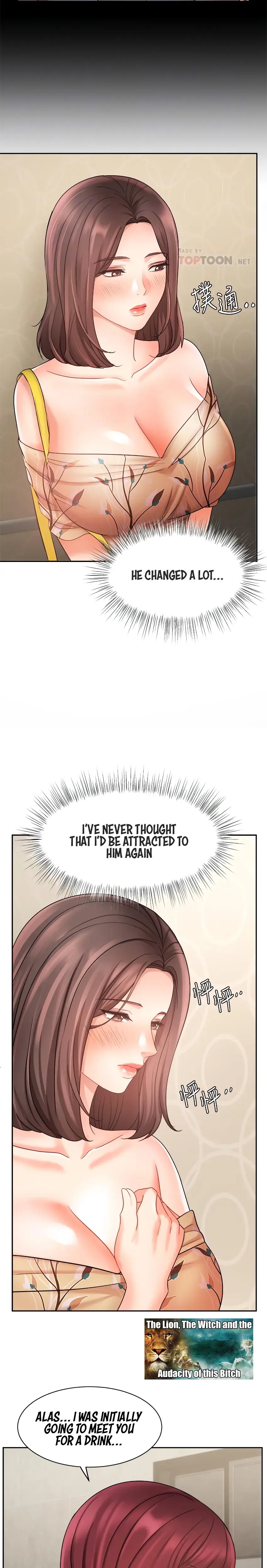 Sold Out Girl Chapter 31 - Page 13