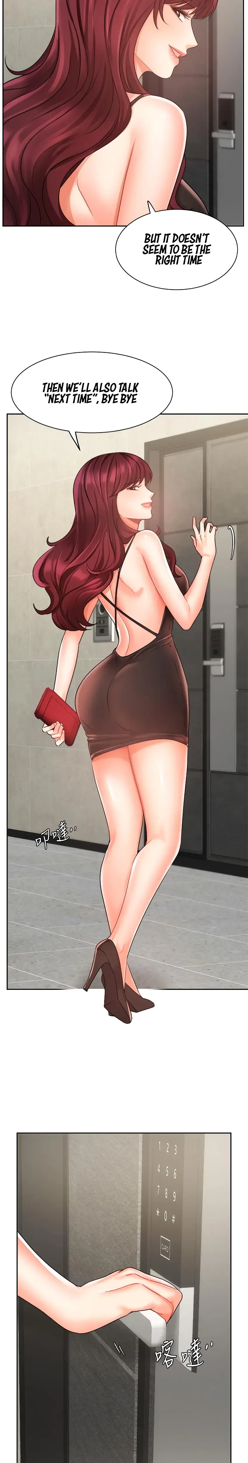 Sold Out Girl Chapter 31 - Page 14