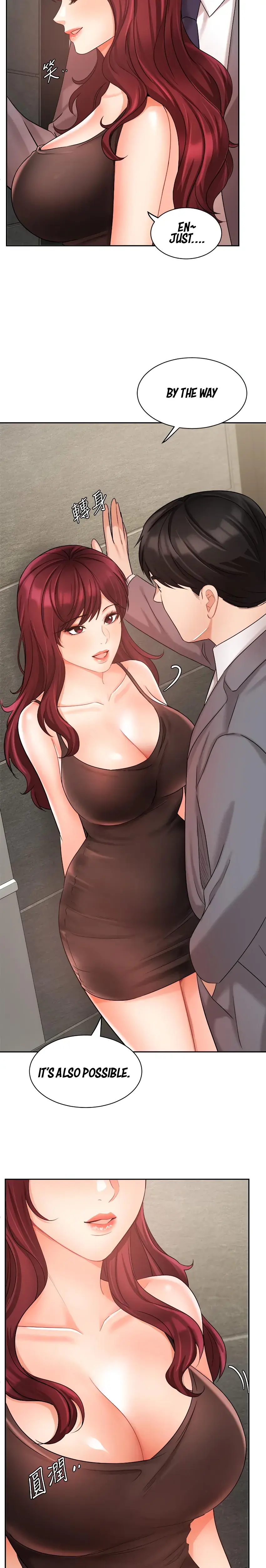 Sold Out Girl Chapter 31 - Page 16
