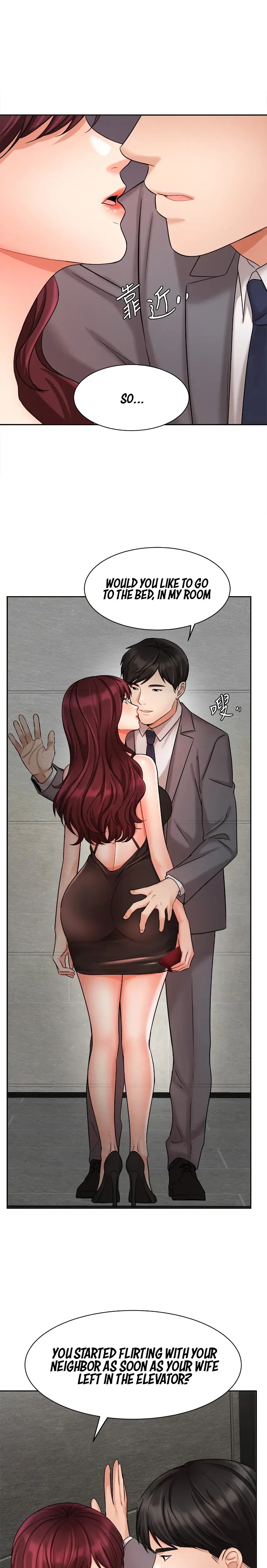Sold Out Girl Chapter 31 - Page 19