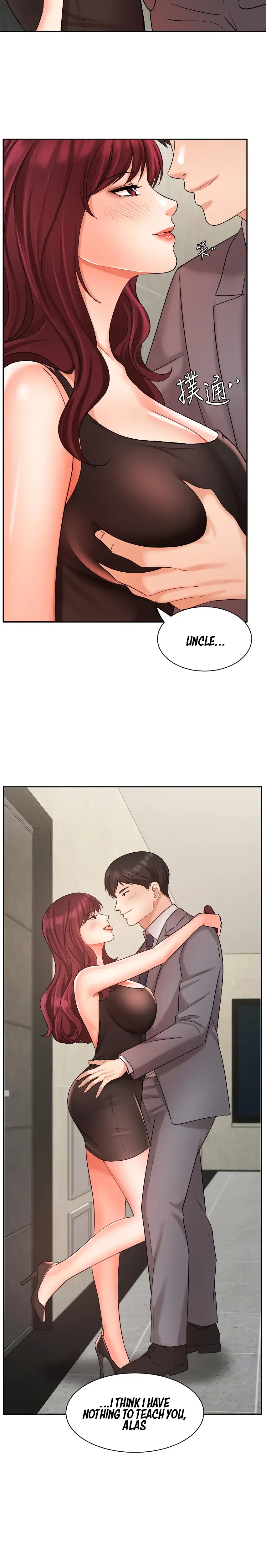 Sold Out Girl Chapter 31 - Page 21