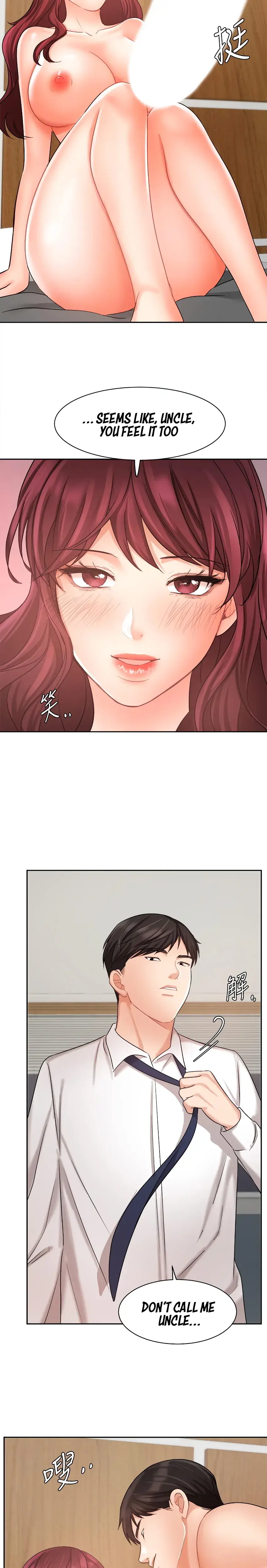 Sold Out Girl Chapter 31 - Page 27