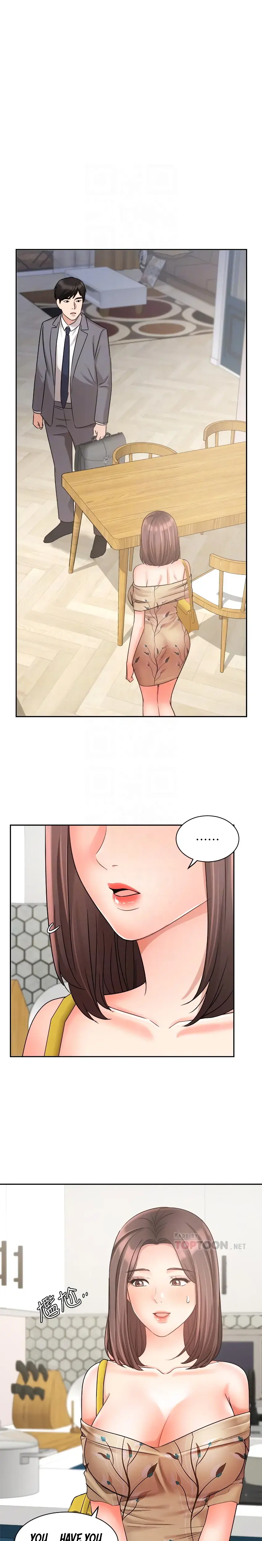 Sold Out Girl Chapter 31 - Page 3