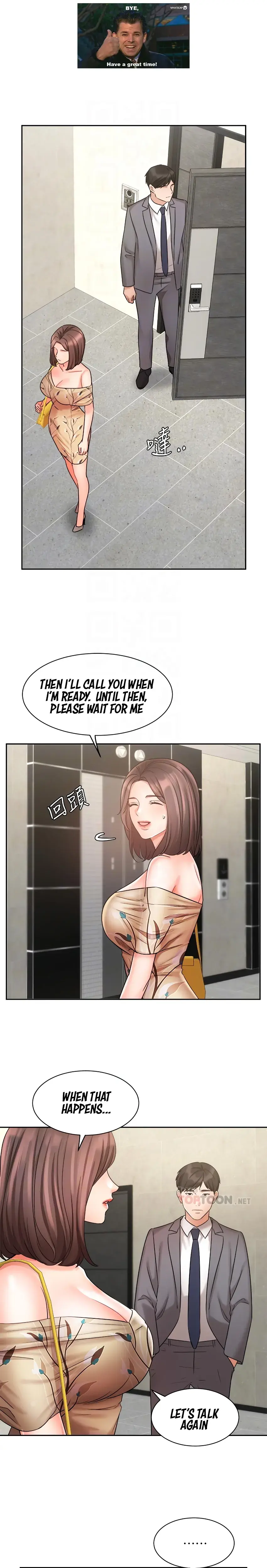 Sold Out Girl Chapter 31 - Page 7