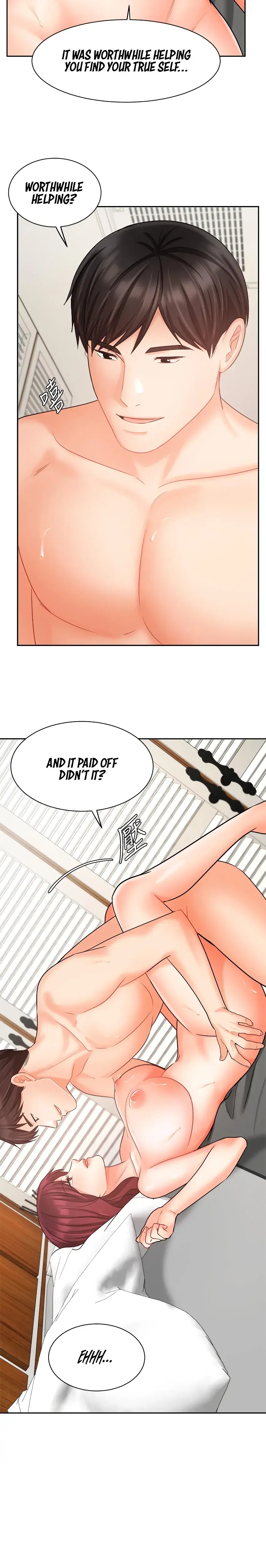 Sold Out Girl Chapter 32 - Page 19