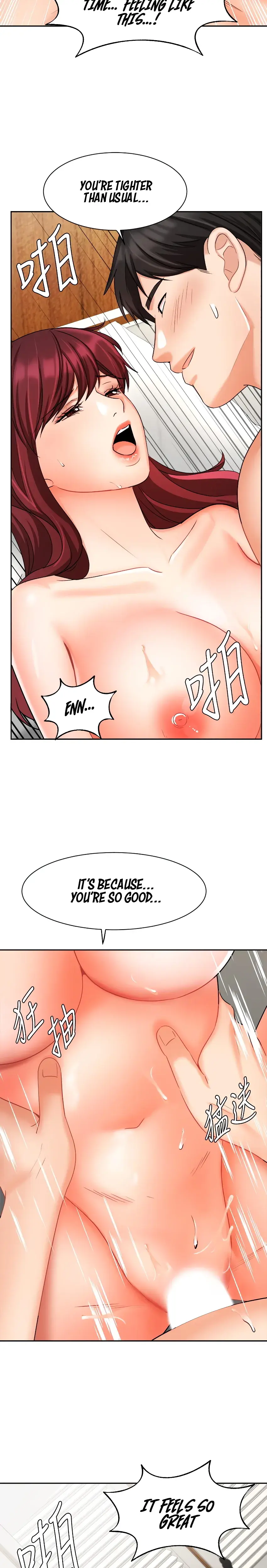 Sold Out Girl Chapter 32 - Page 24