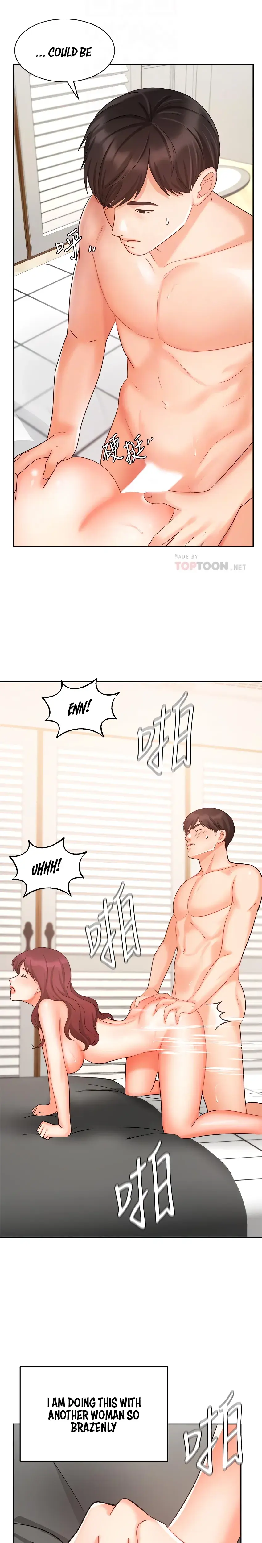 Sold Out Girl Chapter 33 - Page 10