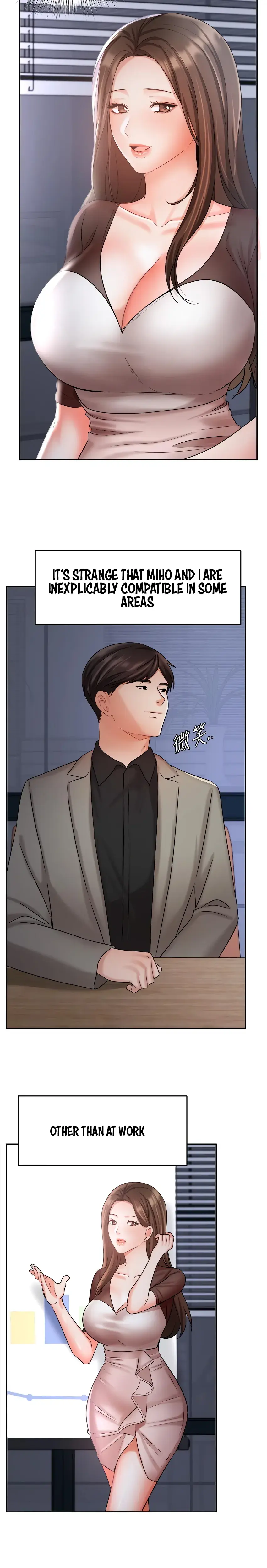 Sold Out Girl Chapter 33 - Page 21