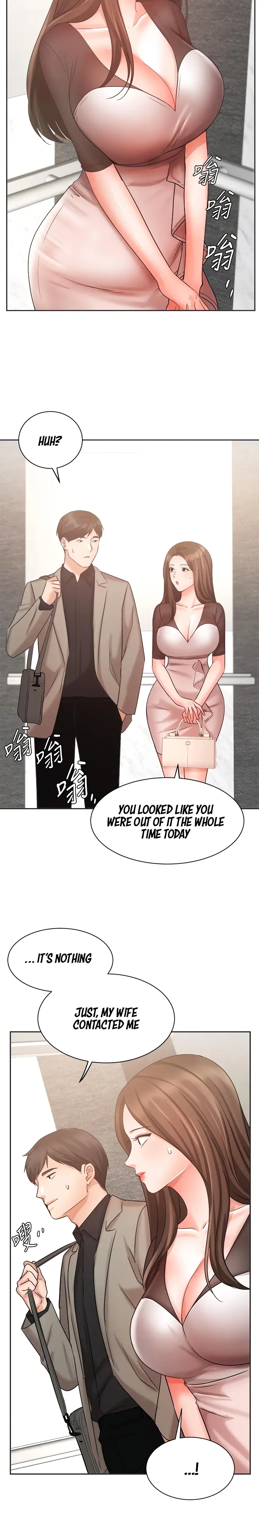Sold Out Girl Chapter 33 - Page 25