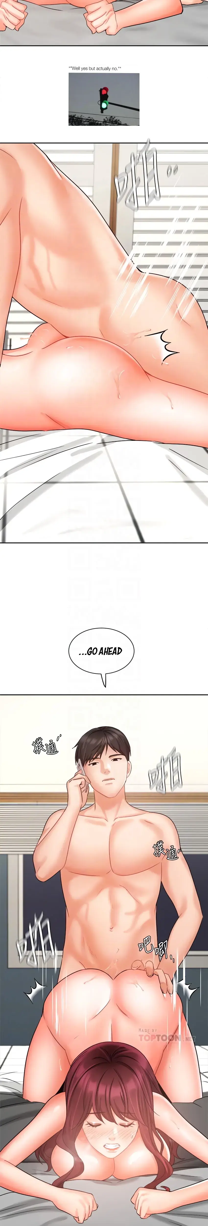 Sold Out Girl Chapter 33 - Page 3