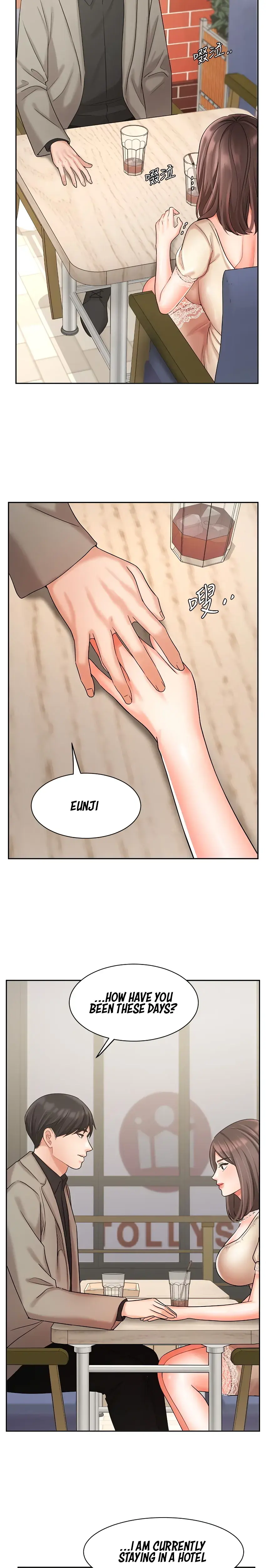 Sold Out Girl Chapter 34 - Page 14