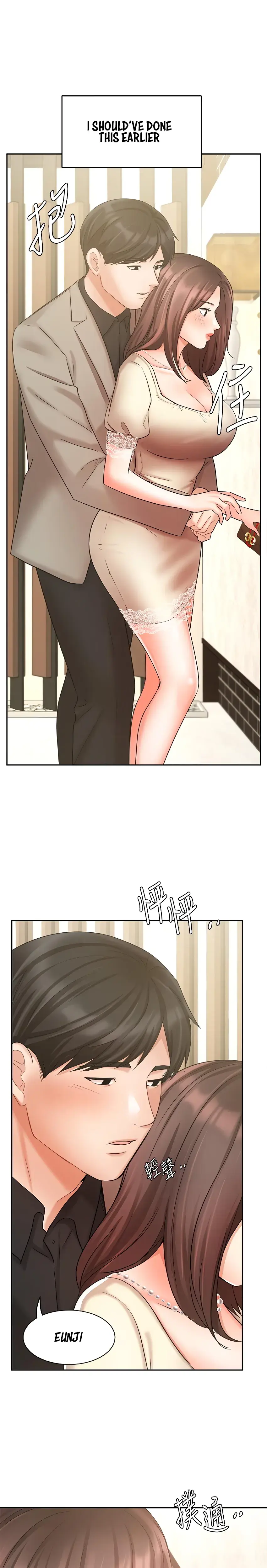 Sold Out Girl Chapter 34 - Page 27