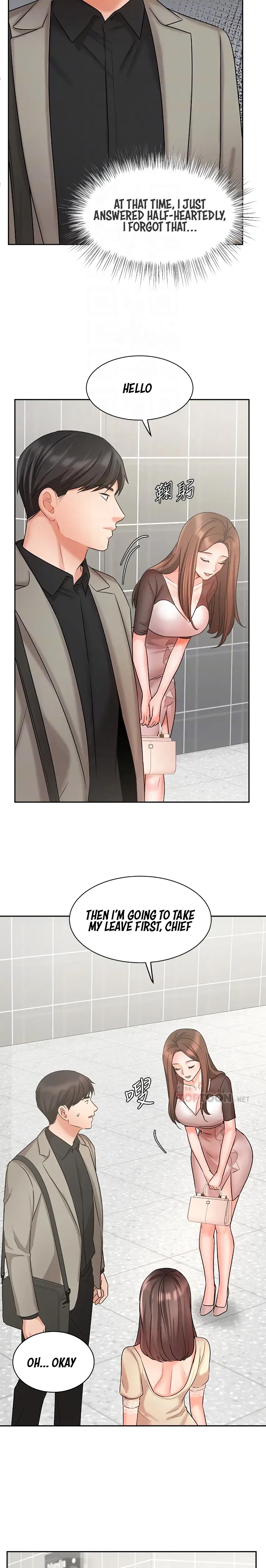 Sold Out Girl Chapter 34 - Page 4