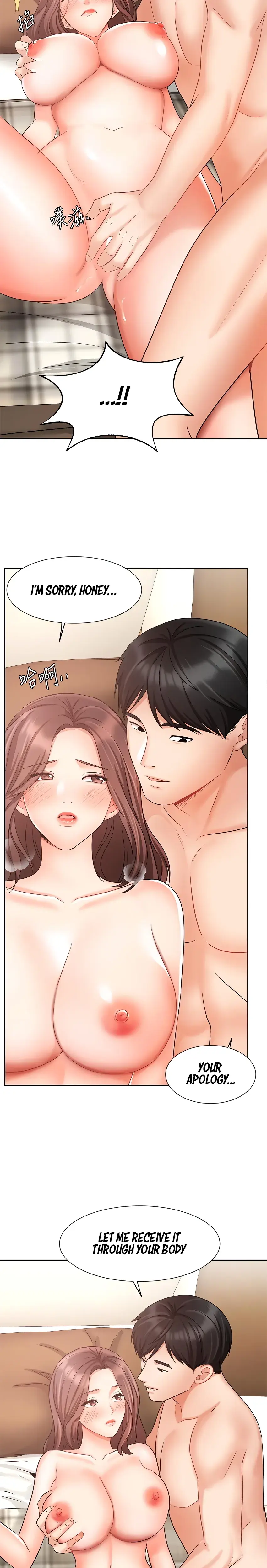 Sold Out Girl Chapter 35 - Page 14