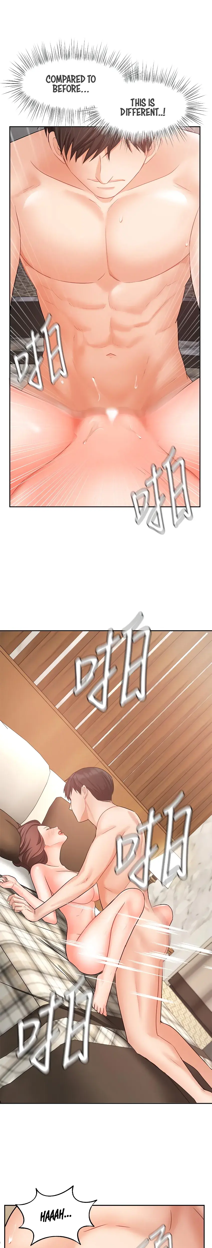 Sold Out Girl Chapter 35 - Page 17