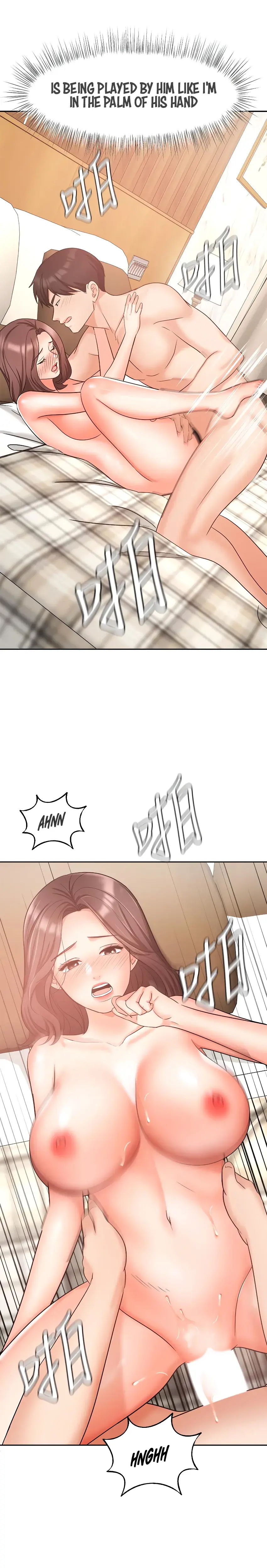 Sold Out Girl Chapter 35 - Page 25