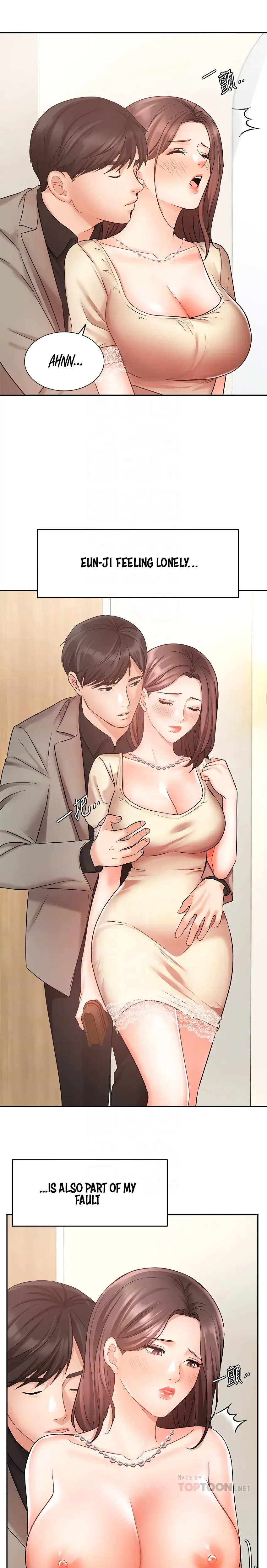 Sold Out Girl Chapter 35 - Page 4