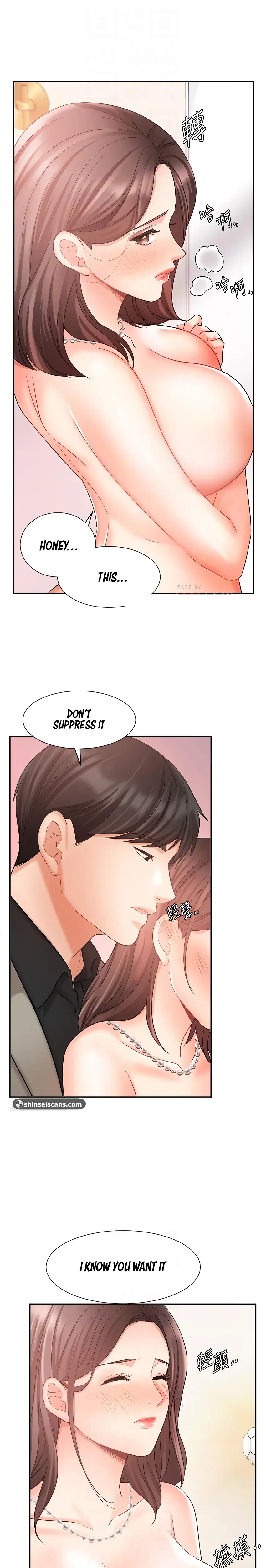 Sold Out Girl Chapter 35 - Page 6