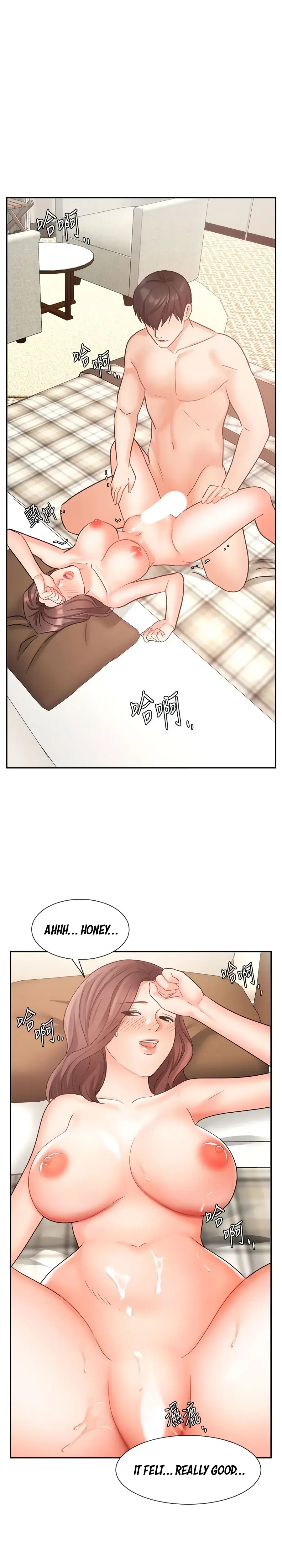 Sold Out Girl Chapter 36 - Page 1