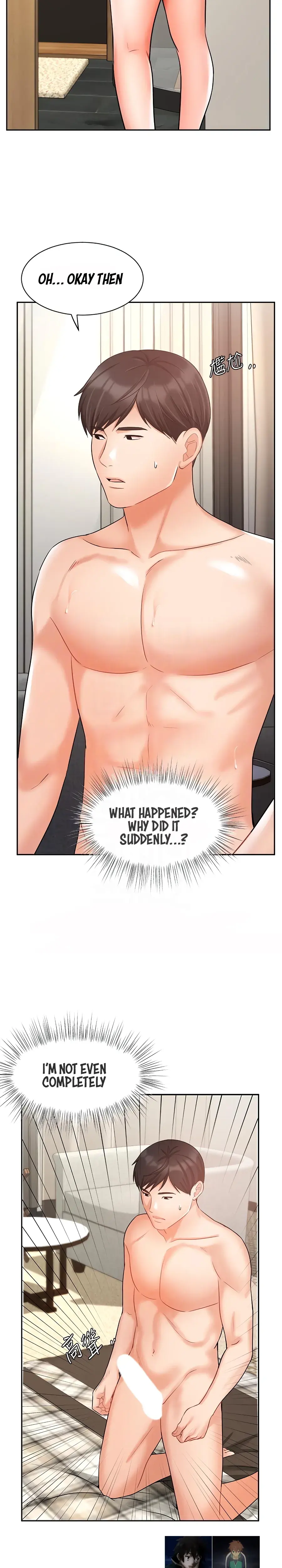 Sold Out Girl Chapter 36 - Page 11