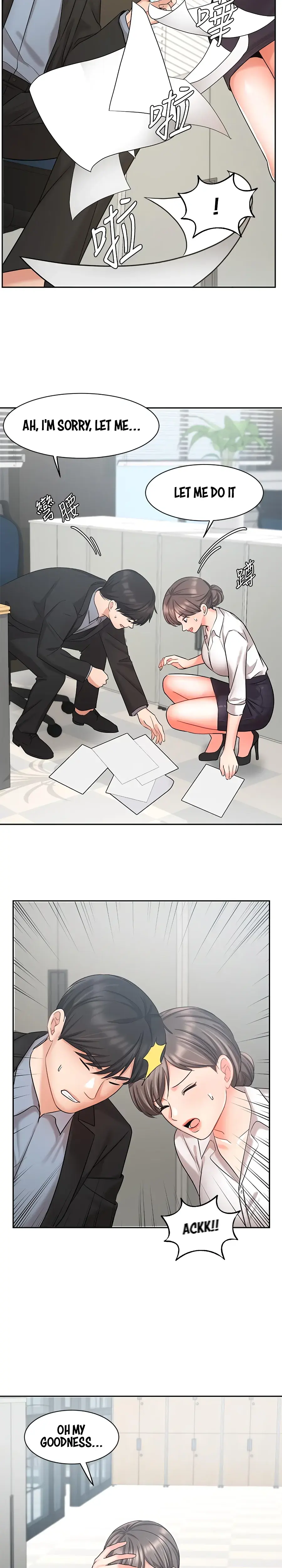 Sold Out Girl Chapter 36 - Page 17