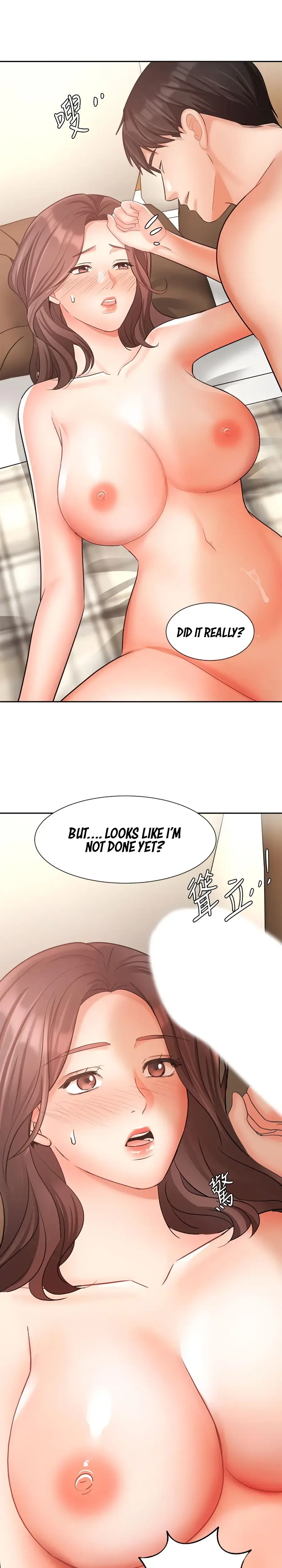 Sold Out Girl Chapter 36 - Page 2