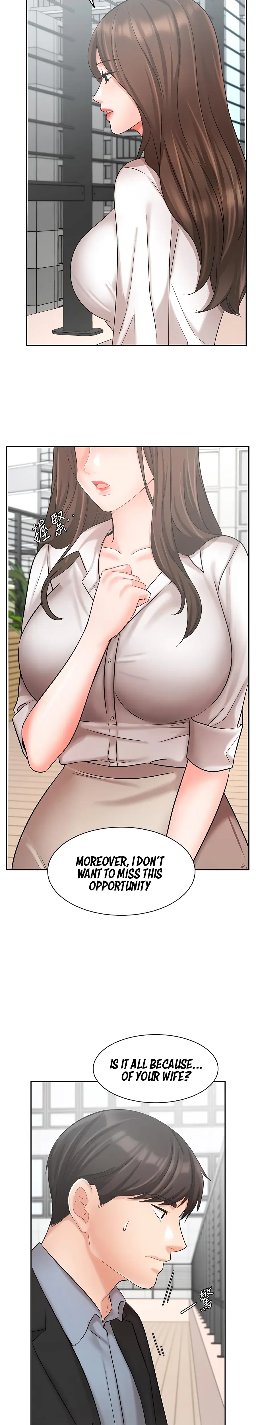 Sold Out Girl Chapter 36 - Page 23