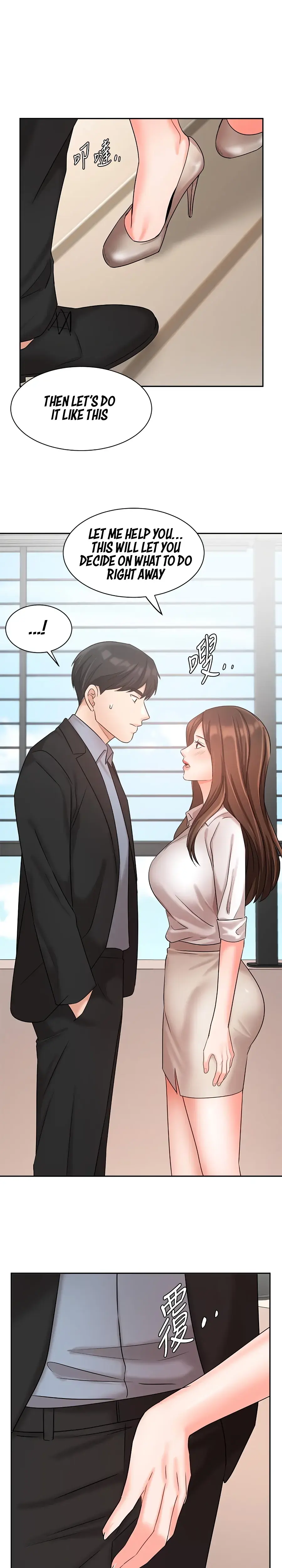 Sold Out Girl Chapter 36 - Page 26