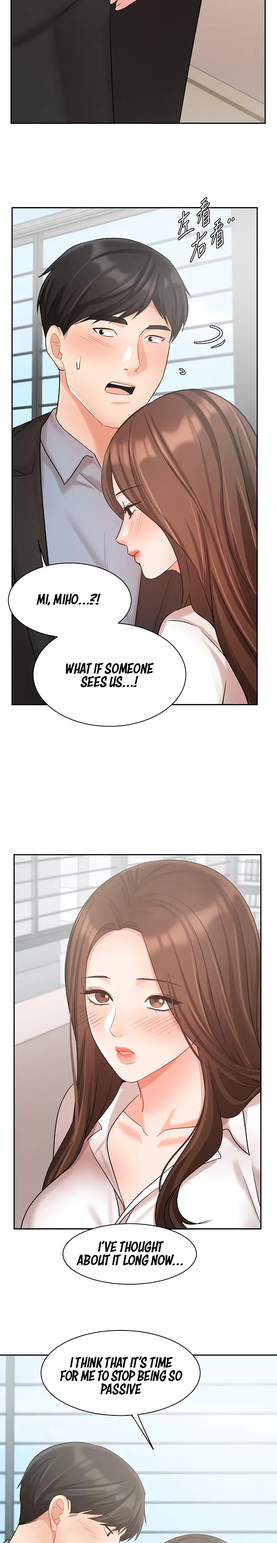 Sold Out Girl Chapter 36 - Page 27