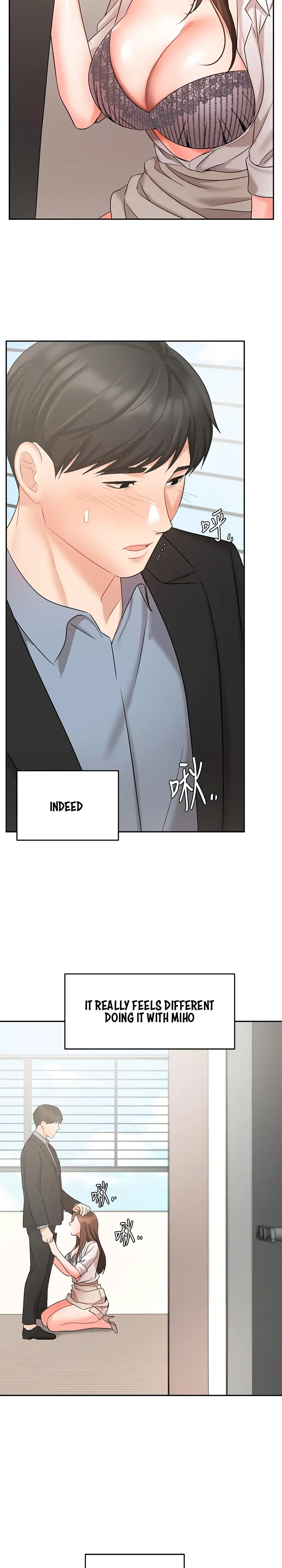 Sold Out Girl Chapter 37 - Page 14