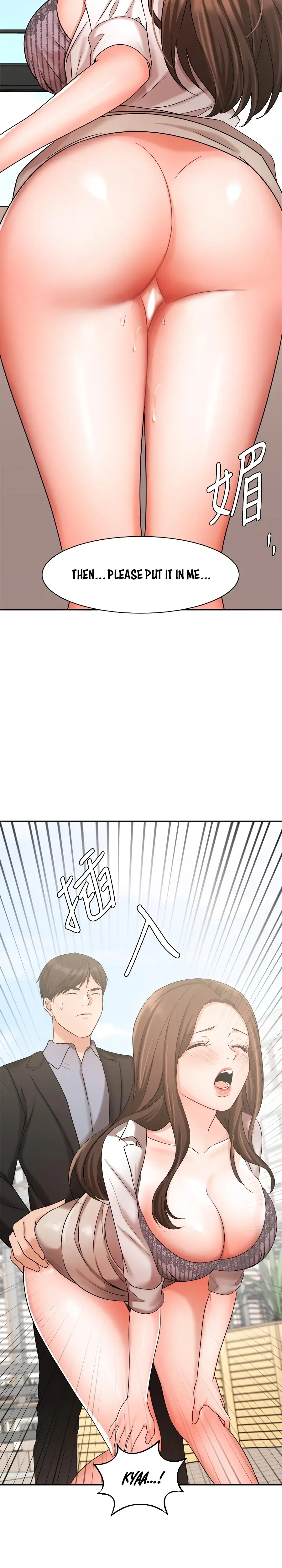 Sold Out Girl Chapter 37 - Page 19