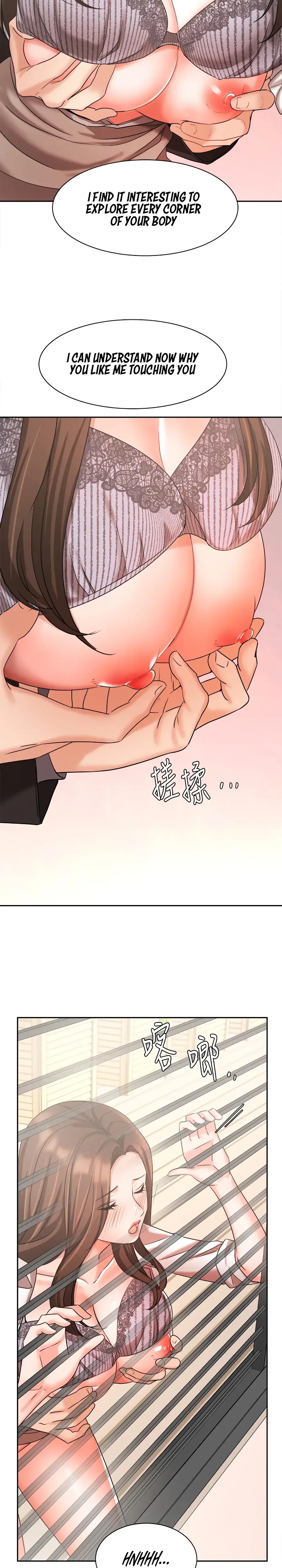 Sold Out Girl Chapter 37 - Page 22