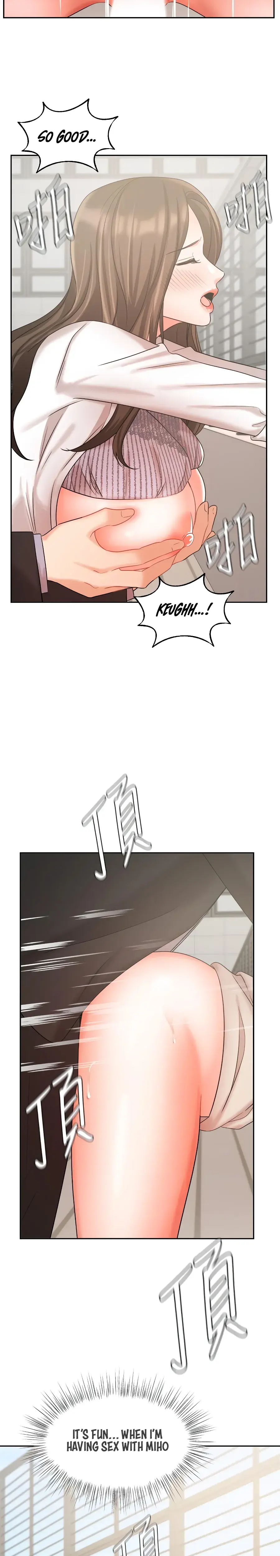 Sold Out Girl Chapter 37 - Page 24