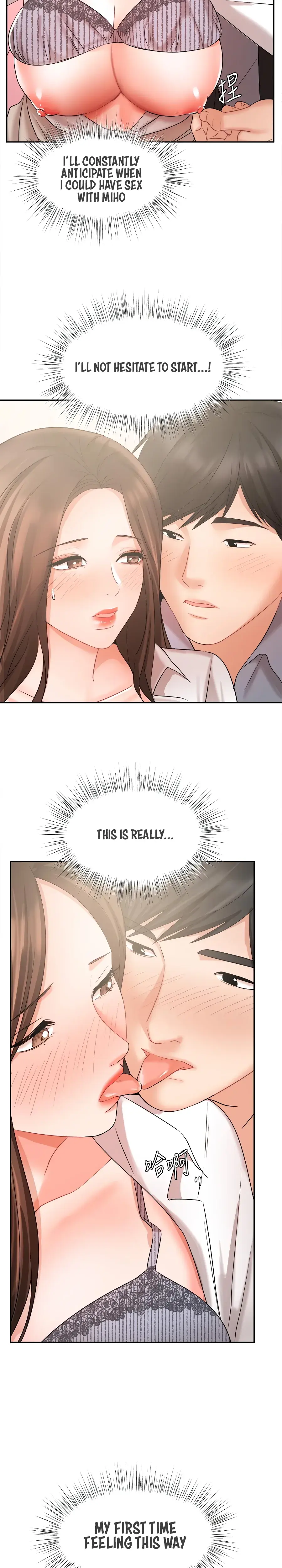 Sold Out Girl Chapter 37 - Page 26