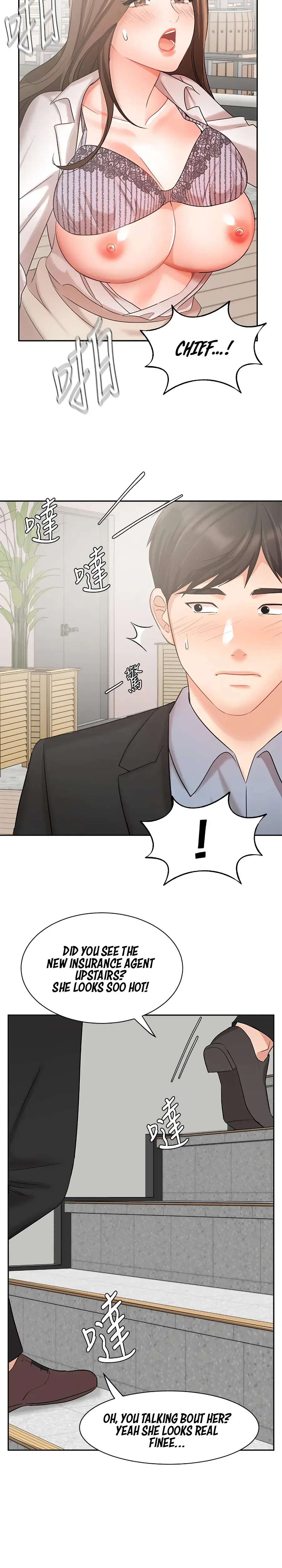Sold Out Girl Chapter 37 - Page 30
