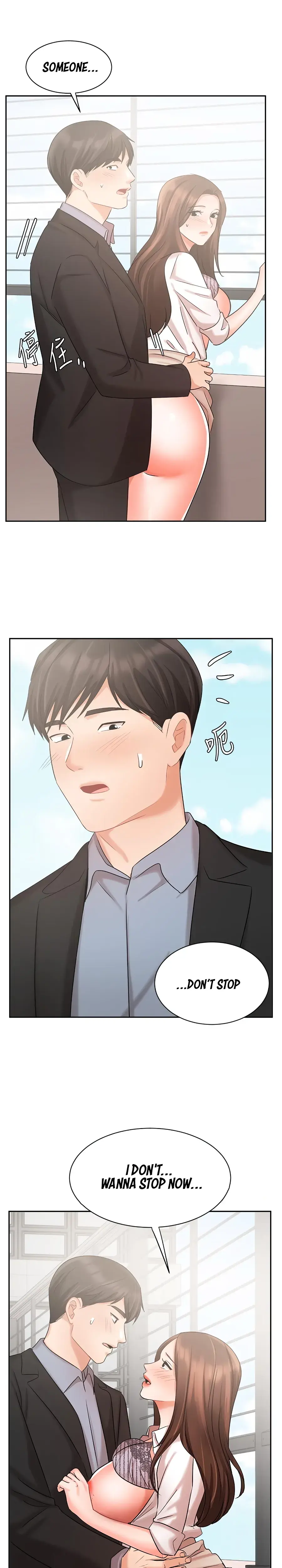 Sold Out Girl Chapter 37 - Page 31