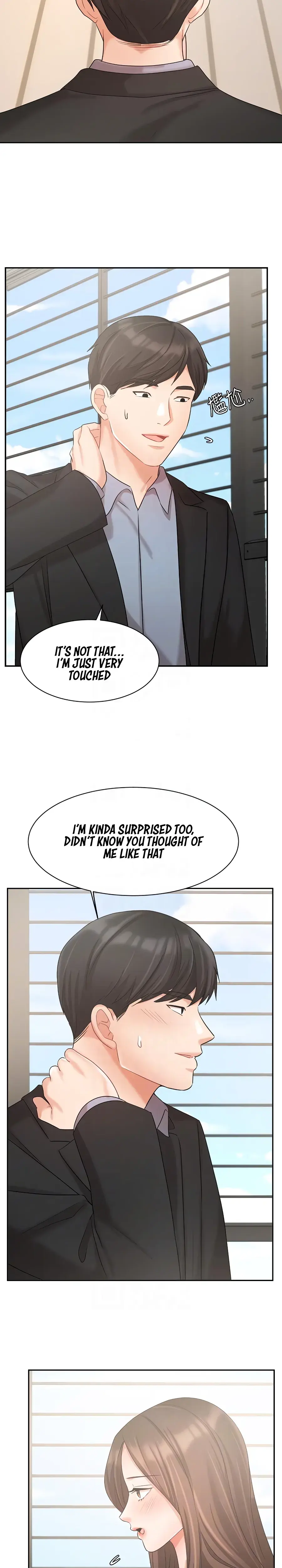 Sold Out Girl Chapter 37 - Page 4