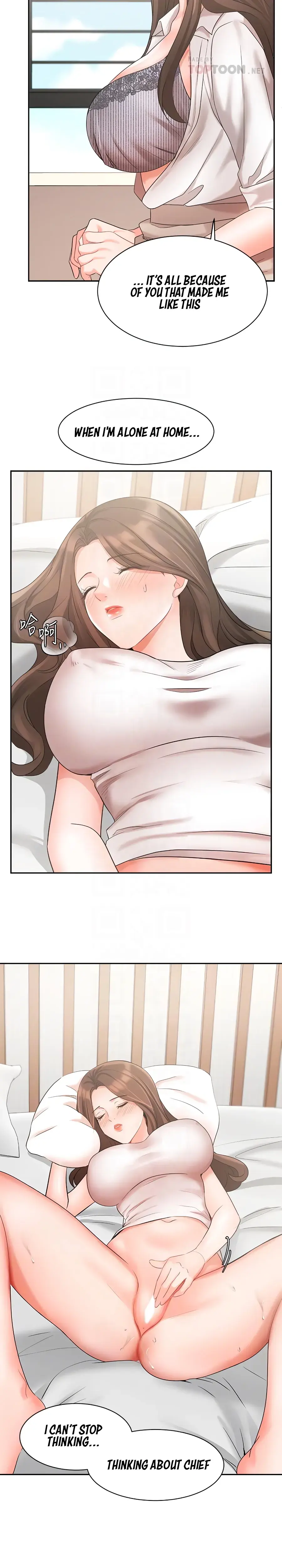 Sold Out Girl Chapter 37 - Page 5