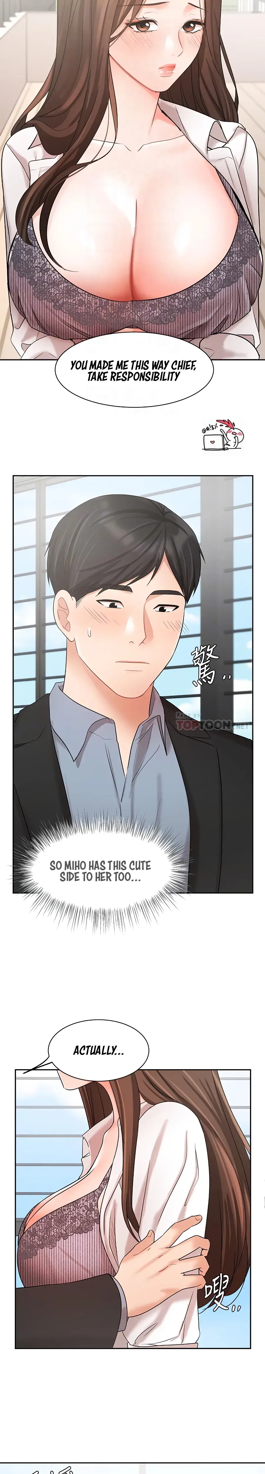 Sold Out Girl Chapter 37 - Page 7