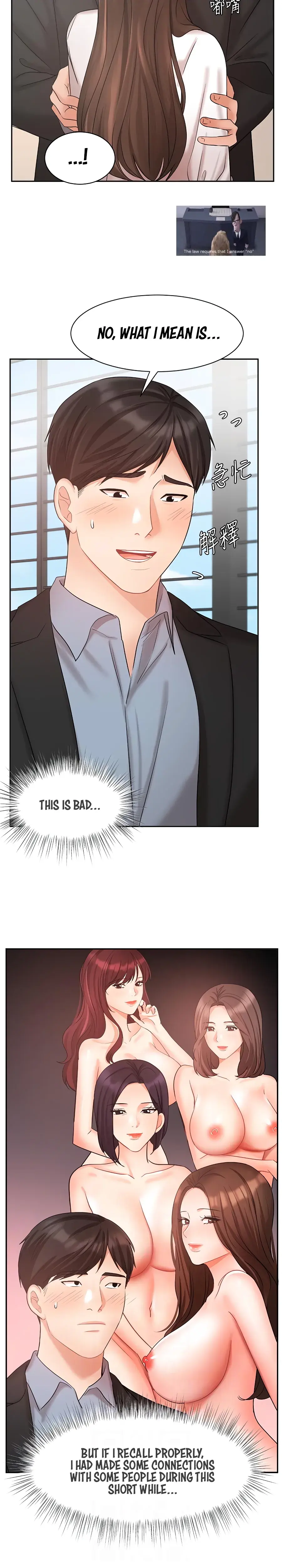 Sold Out Girl Chapter 37 - Page 9