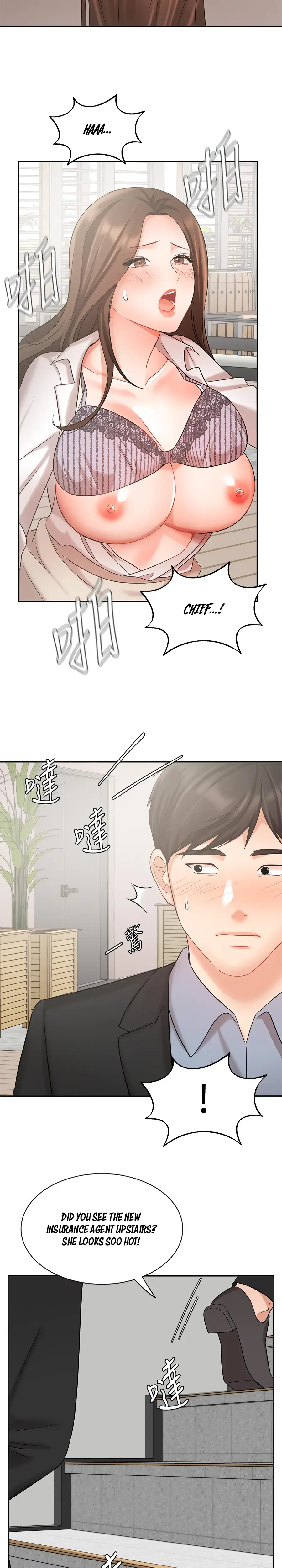 Sold Out Girl Chapter 38 - Page 2