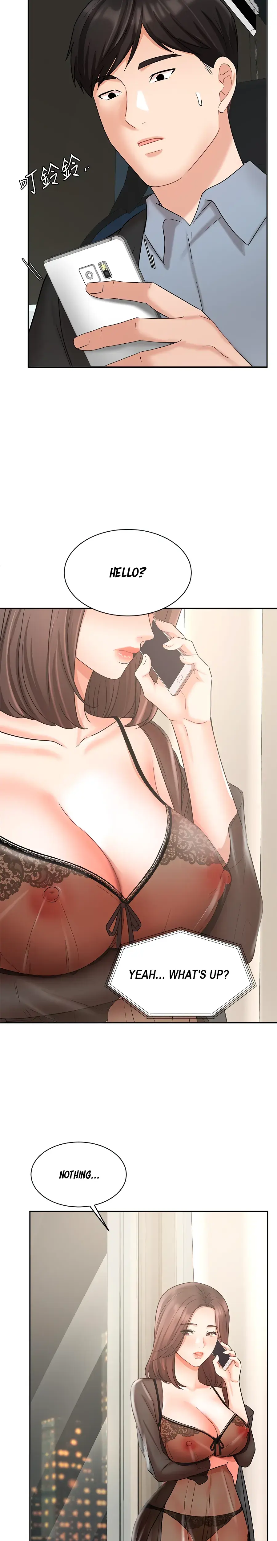 Sold Out Girl Chapter 38 - Page 20